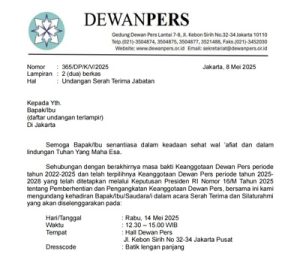Presiden Telah Mengesahkan Anggota Pengurus Dewan Pers 2025- 2028